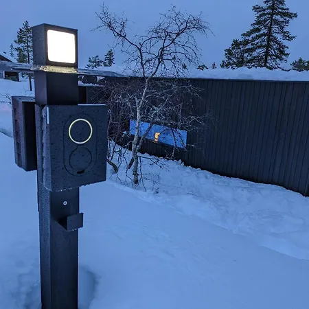 Дом отдыха Modern By Snohetta At Blefjell *